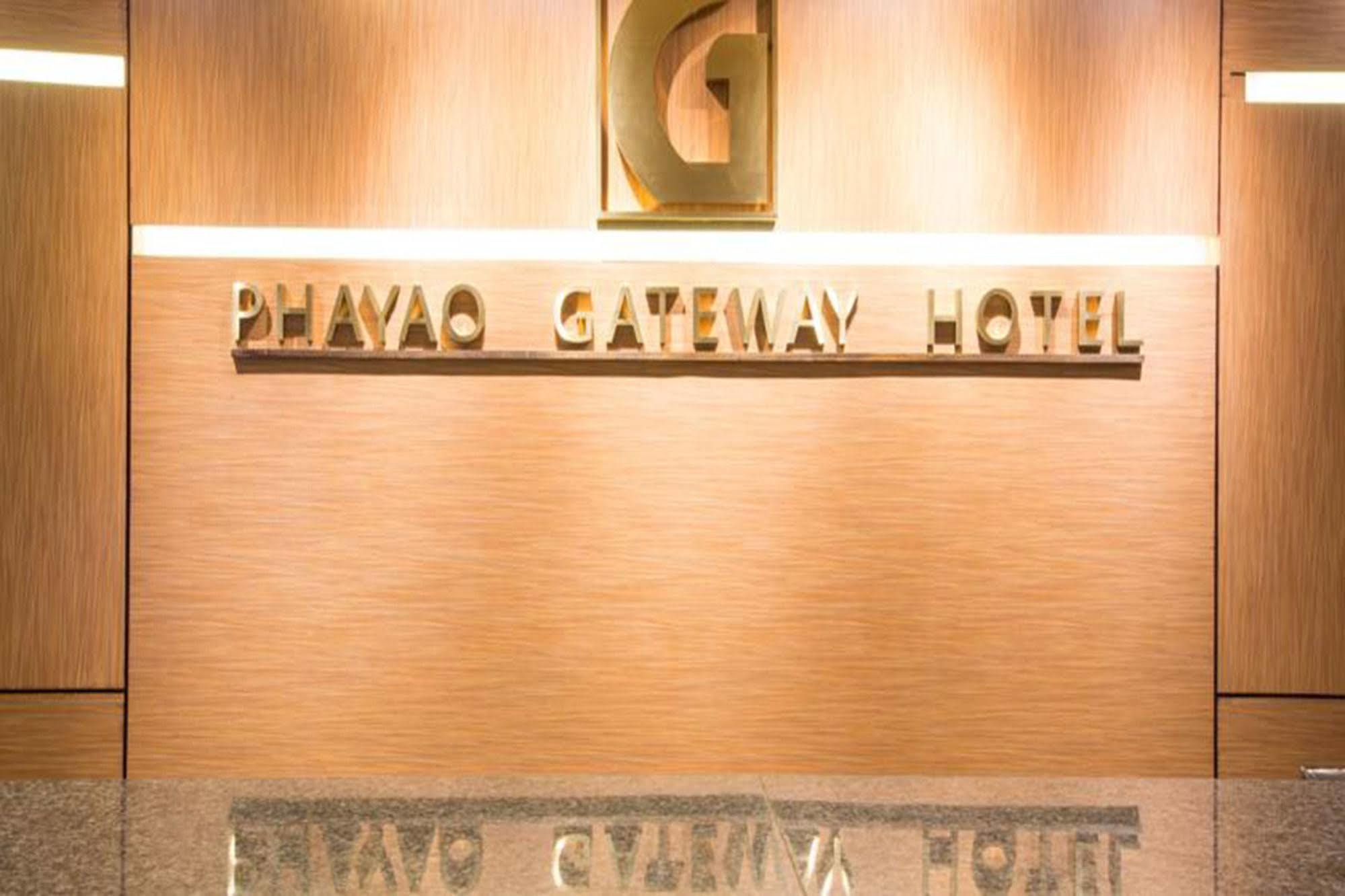 Phayao Gateway Hotel Экстерьер фото